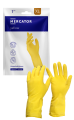 mercatorr-yellow XL.png