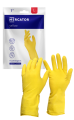 mercatorr-yellow L.png