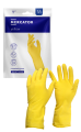 mercatorr-yellow M.png