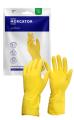 mercatorr-yellow S.png
